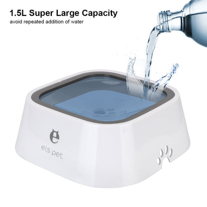 1.5L Anti-Overflow Cat Dog Water Bowl