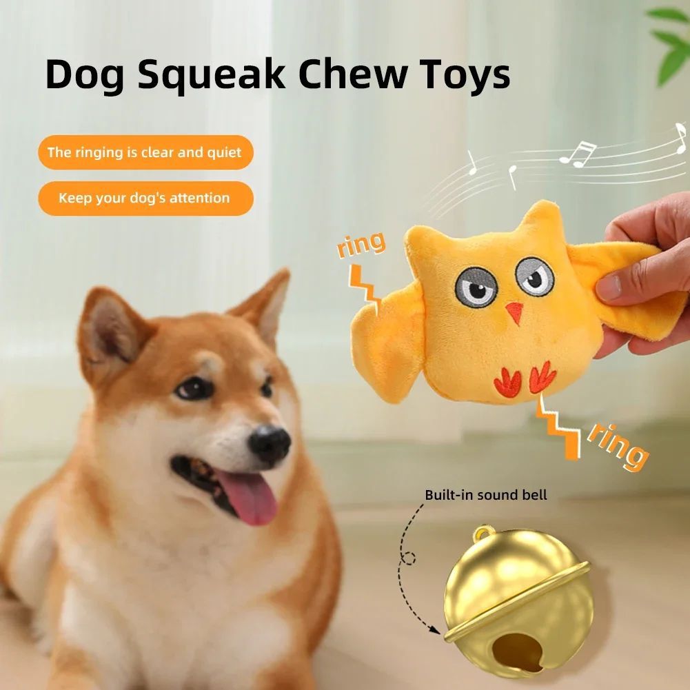 Animals Shape Squeaky Toys Plush Dog Toy