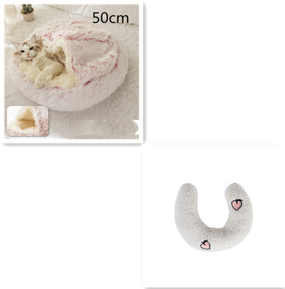 2-in-1 Plush Pet Bed