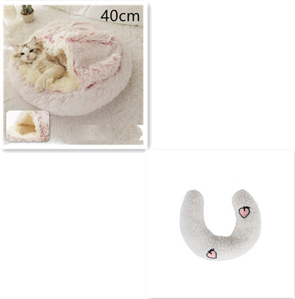 2-in-1 Plush Pet Bed