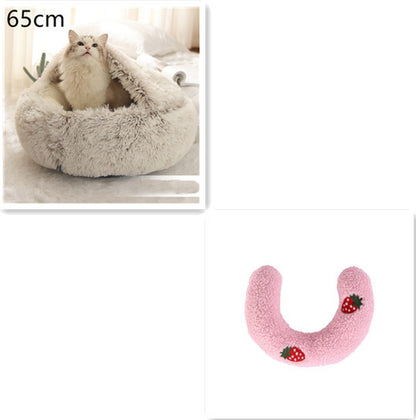 2-in-1 Plush Pet Bed